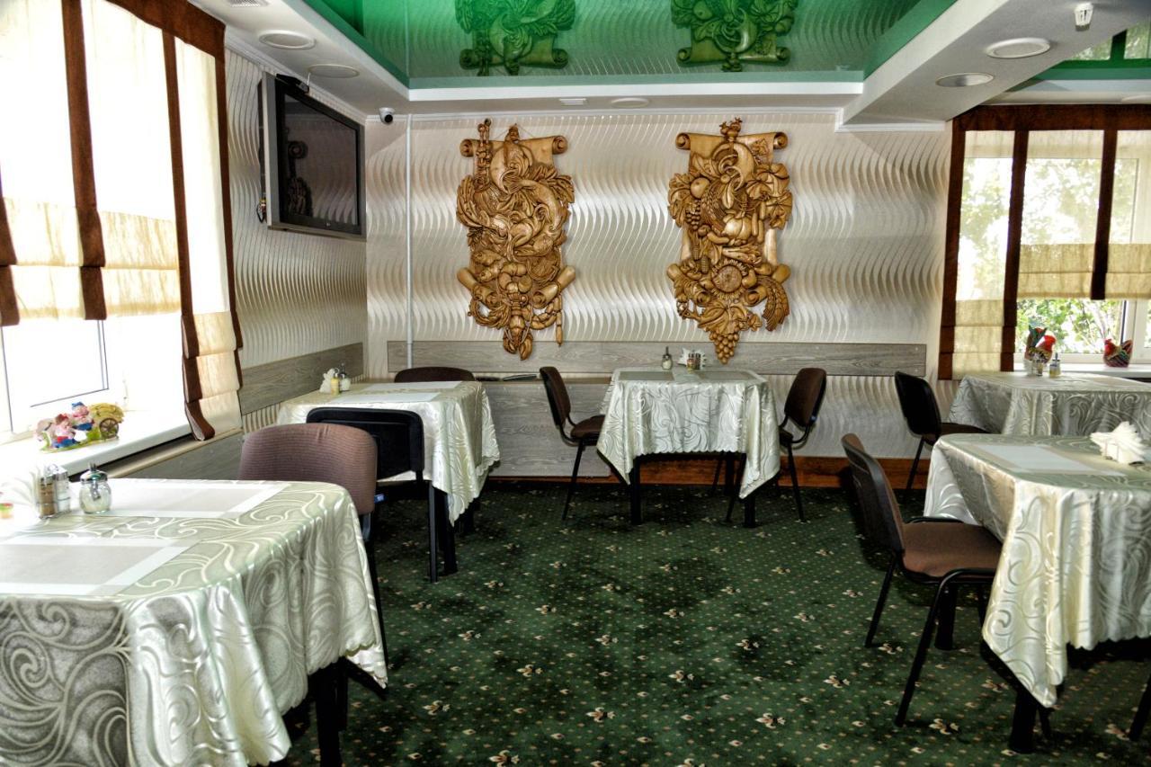 Green City Hotel Mykolajiv Exteriör bild