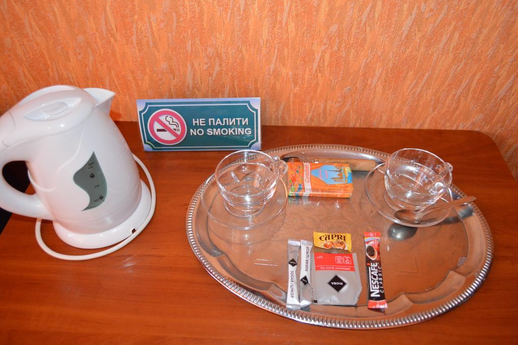 Green City Hotel Mykolajiv Rum bild